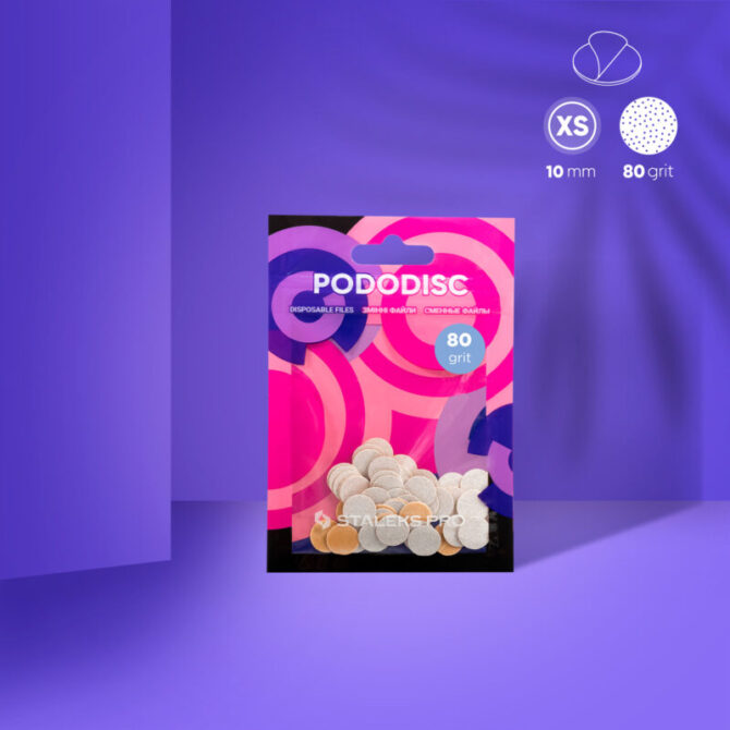 Abrazivni nastavci za disk XS - #80, 50 kom