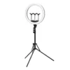 Ring light 18" 45W