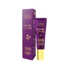 FARMONA LIP GLOW MASK – Hidratantna i regenerirajuća maska za usne 12 ml